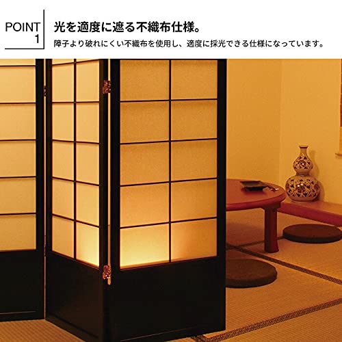 Amazon｜和風衝立4連 パーテーション 間仕切り 4連 高さ120cm 幅45cm